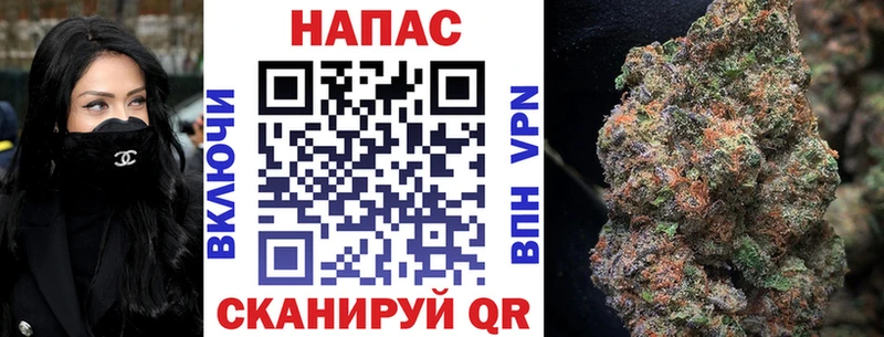 Купить наркоту Зубцов Галлюциногенные грибы ГАШИШ Каннабис