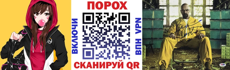 Амфетамин 97%  даркнет состав  Зубцов  hydra tor 