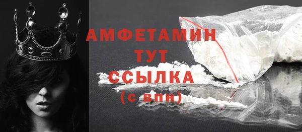 дурь Абаза