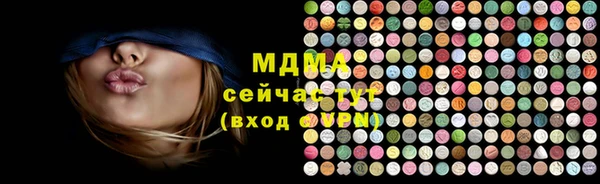 твердый Алзамай