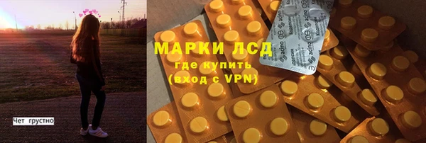 дурь Абаза