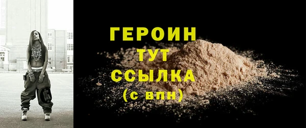 дурь Абаза