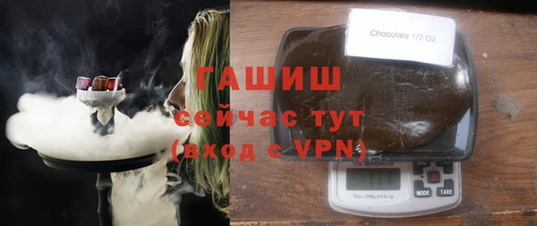 дурь Абаза