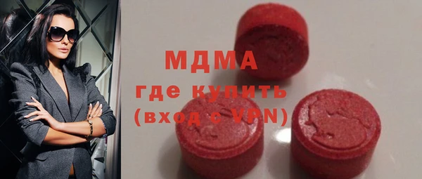 mix Алексеевка