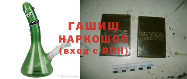 стаф Абинск
