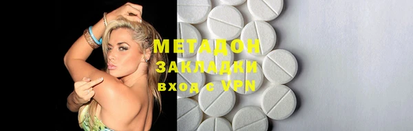 дурь Абаза