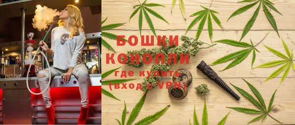 прущие крисы Абдулино