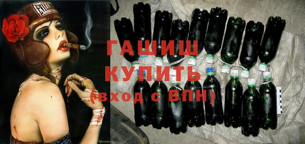 прущие крисы Абдулино