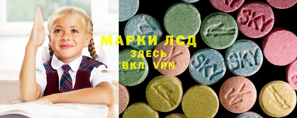 прущие крисы Абдулино