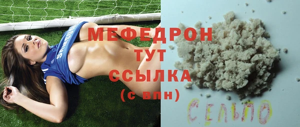 дурь Абаза