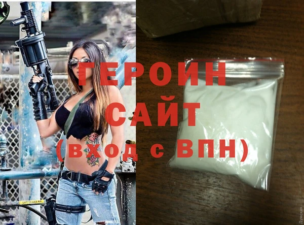 дурь Абаза