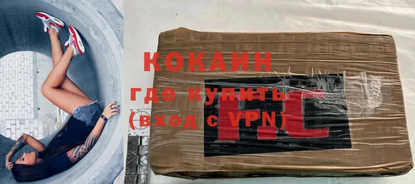 дурь Абаза