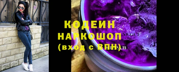 дурь Абаза