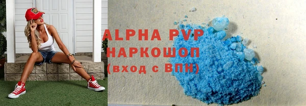 дурь Абаза