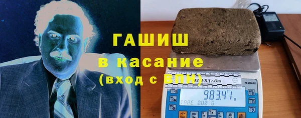 прущие крисы Абдулино