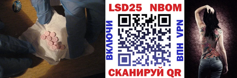где можно купить   Зубцов  Лсд 25 экстази ecstasy 