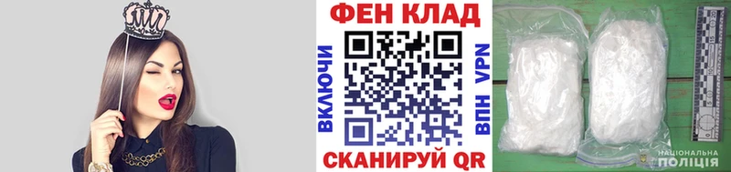 Метамфетамин Декстрометамфетамин 99.9%  что такое наркотик  Зубцов 