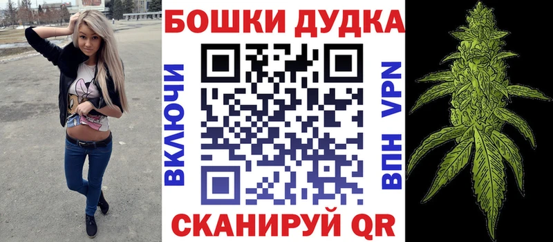 закладки  omg маркетплейс  Каннабис гибрид  Зубцов 